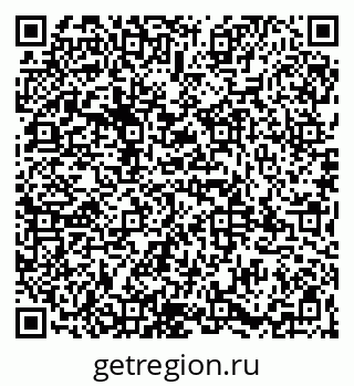 79065984606