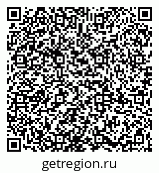 79065984610