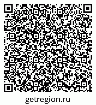 79065984617