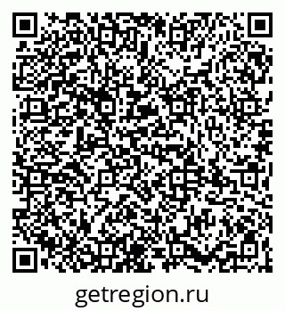 79065984637