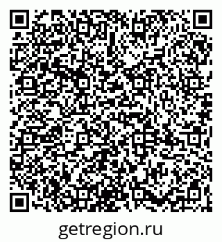 79065984638