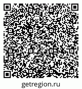 79065984645