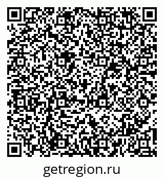 79065984650