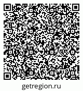 79065984651
