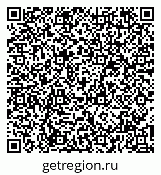 79065984652