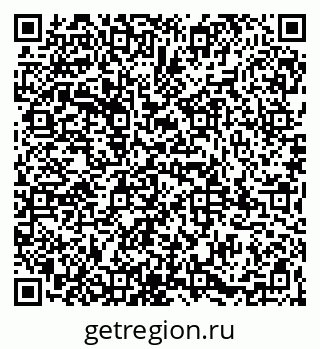 79065984658