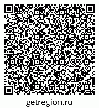 79065984659
