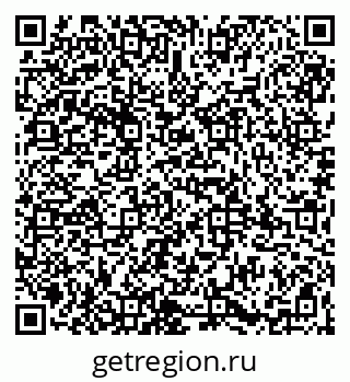 79065984662
