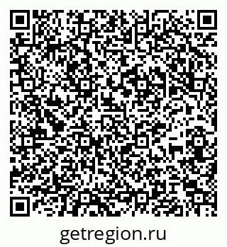 79065984665