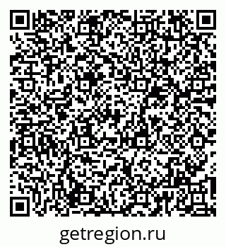 79065984667