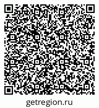 79065984672