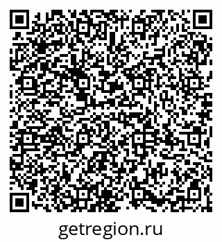 79065984673
