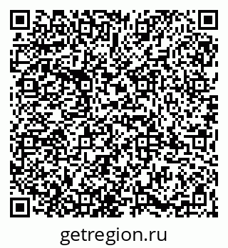 79065984674