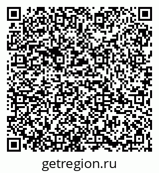 79065984675