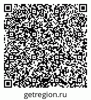 79065984680