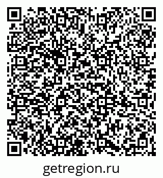 79065984681