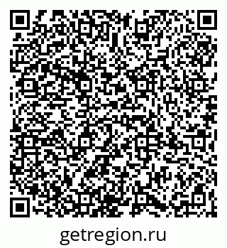 79065984682