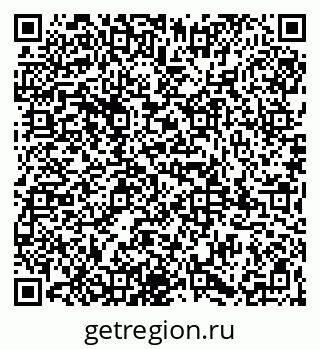 79065984684