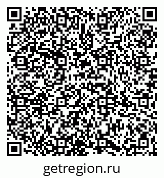 79065984685