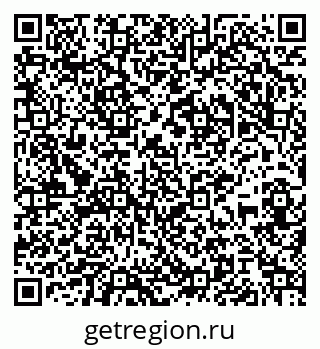 79065984686