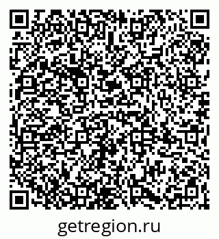 79065984689