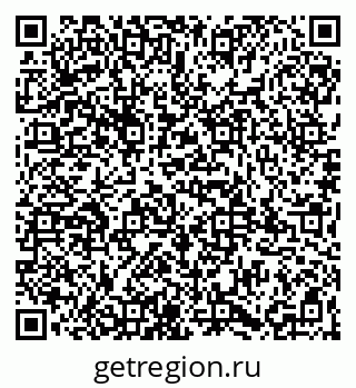 79065984690