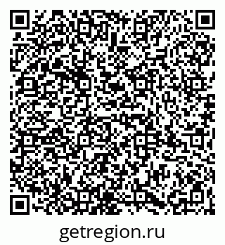 79065984697