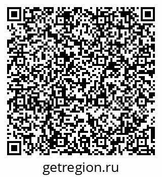 79065984700