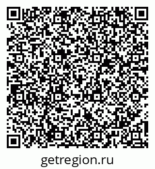 79065984701
