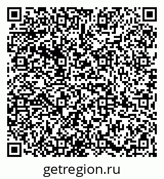 79065984703