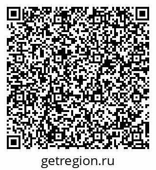 79065984705
