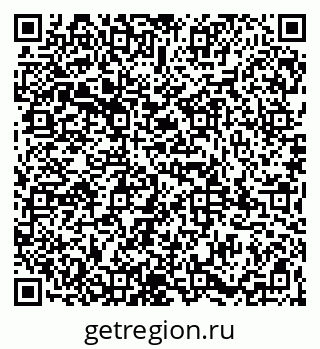 79065984712