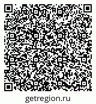 79065984714