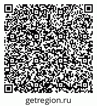 79065984716