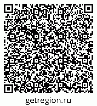 79065984717