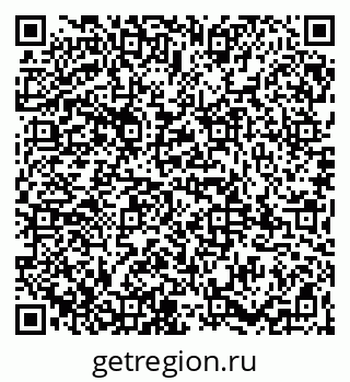 79065984732