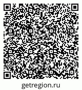 79065984733