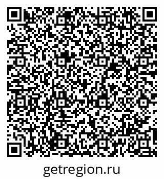 79065984744