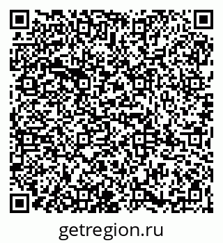 79065984745
