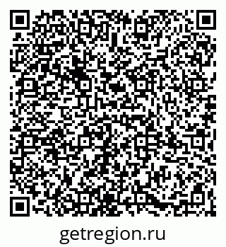 79065984750