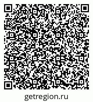 79065984753