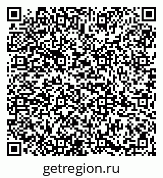 79065984765