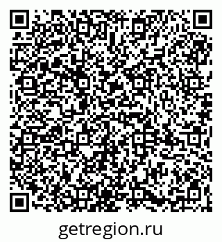 79065984767