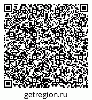 79065984770