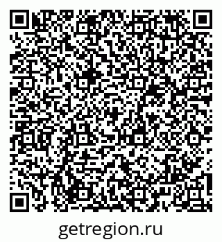 79065984780