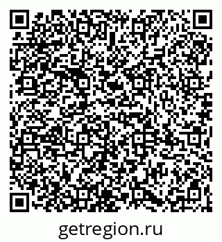 79065984783