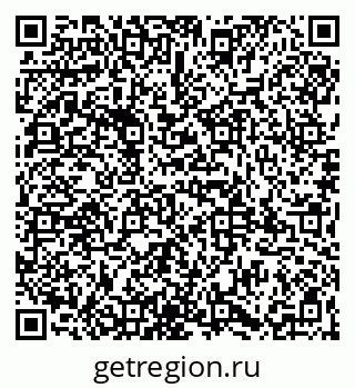 79065984784