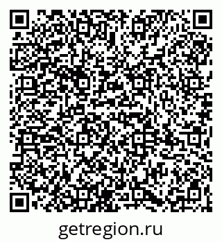 79065984786