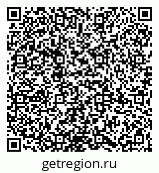 79065984793