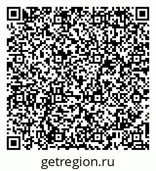 79065984798